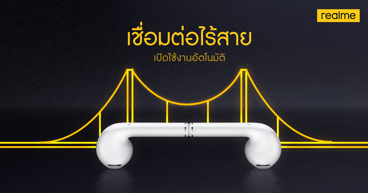 C:\Users\User\Desktop\Connect.jpg