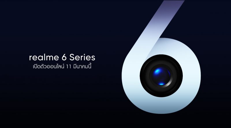 C:\Users\User\Desktop\teasing realme 6I6pro\0216-6 Series KV.jpg
