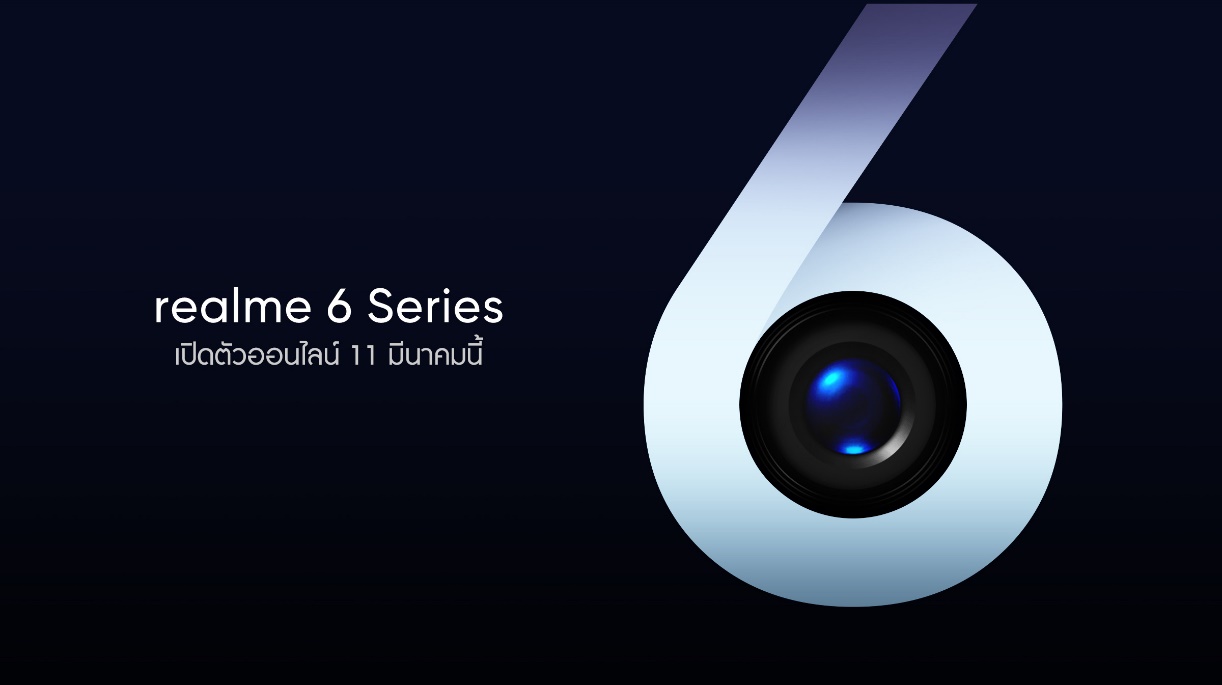 C:\Users\User\Desktop\teasing realme 6I6pro\0216-6 Series KV.jpg