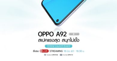 OPPO A92