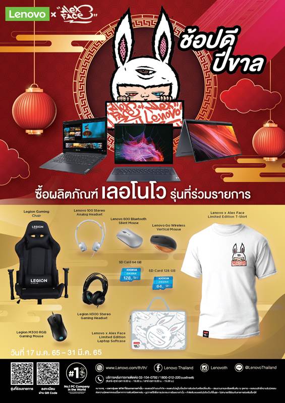 Graphical user interface

Description automatically generated with low confidence